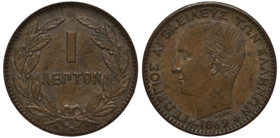 ГРЕЦИЯ 1 ЛЕПТА 1869 ВВ, КОРОЛЬ ГЕОРГ I (1863-1913) KM 40 медь aUNC 650-735