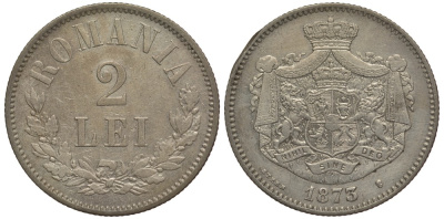 Румыния 2 лея 1873 b, Кароль I как принц (1866-1881) KM 8 серебро aUNC 4127-1135