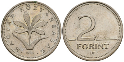 Венгрия 2 форинта 1993 KM 693 медно-никель 4154-1124