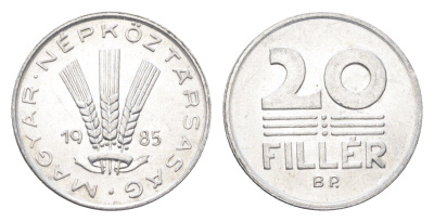 Венгрия 20 филлеров 1985 BP KM 573 алюминий 4665-1252