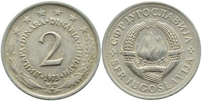 Югославия 2 динара 1973 KM 57 медь никель цинк 4175-822