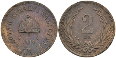 Венгрия 2 филлера 1914 KB, Франц Иосиф I (1848-1916) KM 481 бронза 4151-947