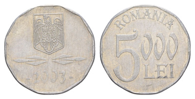 Румыния 5000 леев 2003 KM 158 алюминий 4635-252