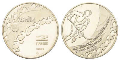 Украина 2 гривны 2001 XIX зимние Олимпийские Игры, Солт-Лейк-Сити 2002 - Хоккей KM 147 нейзильбер BU 1524-1435