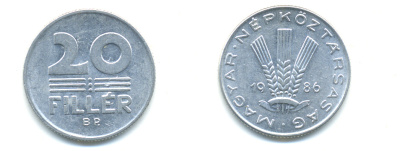 ВЕНГРИЯ 20 ФИЛЛЕРОВ 1986 НАРОДНАЯ РЕСПУБЛИКА (1949-1989) KM 573 алюминий 83-1537