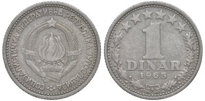 Югославия 1 динар 1965 KM 47 медно-никель 4610-921