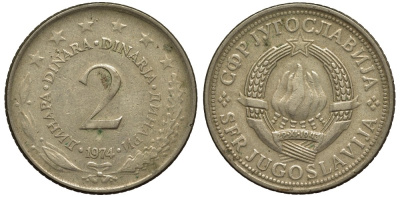 Югославия 2 динара 1974 KM 57 медь никель цинк 186-1023