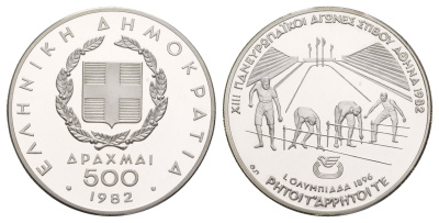 Греция 500 драхм 1982 XIII Чемпионат Европы по лёгкой атлетике, Афины 1982 - Бег, старт KM 139 серебро PROOF 413-4624