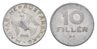 Венгрия 10 филлеров 1966 BP KM 547 алюминий 4664-1023