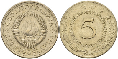 Югославия 5 динаров 1973 KM 58 медь цинк никель 4155-1031