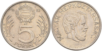 Венгрия 5 форинтов 1983 Лайош Кошут KM 635 медно-никель 4122-1226