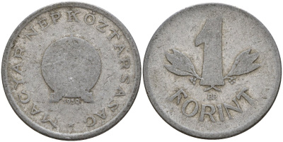 Венгрия 1 форинт 1950 BP KM 545 алюминий 181-953