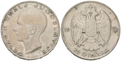 Югославия 20 динаров 1938 Петр II (1934-1945) KM 23 серебро 4182-132