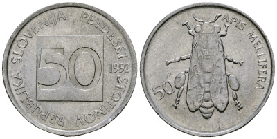 Словения 50 стотинов 1992 KM 3 алюминий 4167-627