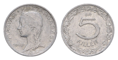 Венгрия 5 филлеров 1948 BP KM 535 алюминий 4658-413