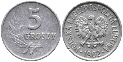 ПОЛЬША 5 ГРОШЕЙ 1962 KM A46 алюминий 105-964