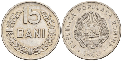 Румыния 15 бани 1960 KM 87 сталь плакированная никелем 4174-818