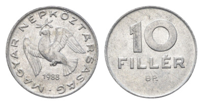 Венгрия 10 филлеров 1988 BP KM 572 алюминий 4665-959