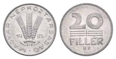 Венгрия 20 филлеров 1985 BP KM 573 алюминий 4658-618