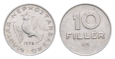 Венгрия 10 филлеров 1974 KM 572 алюминий UNC 4632-663