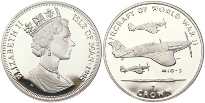 Остров Мэн 1 крона 1995 Авиация Второй Мировой войны - МиГ-3 KM 507a серебро PROOF 1530-1332