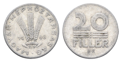 Венгрия 20 филлеров 1968 BP KM 573 алюминий 4665-1062