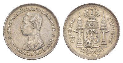 Таиланд 1 салунг 1908 RS 127, Рама V Y 33a серебро aUNC 00-810-80