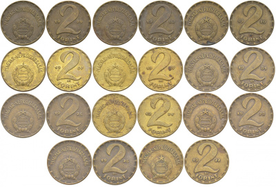 Венгрия лот из 11 монет по 2 форинта 1970-1989 KM 591 латунь M14-19