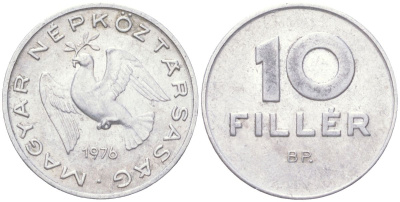 Венгрия 10 филлеров 1976 BP KM 572 алюминий 4614-158