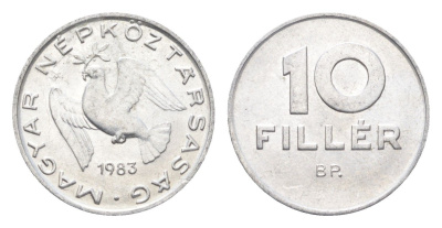 Венгрия 10 филлеров 1983 BP KM 572 алюминий 4665-861