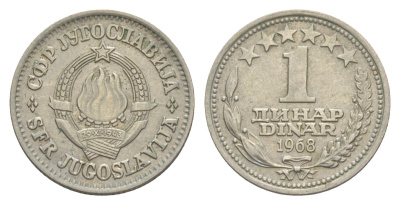Югославия 1 динар 1968 KM 48 медно-никель 4643-425