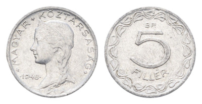 Венгрия 5 филлеров 1948 BP KM 535 алюминий 4665-639