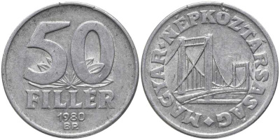 Венгрия 50 филлеров 1980 BP мост Елизаветы в Будапеште KM 574 алюминий 4179-934