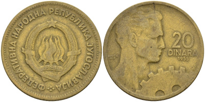 Югославия 20 динаров 1955 KM 34 алюминиевая бронза 4155-1116