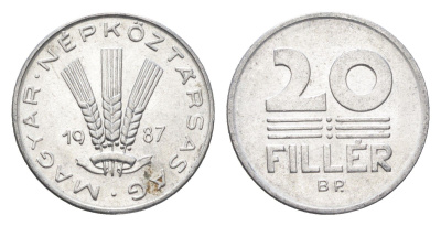Венгрия 20 филлеров 1987 BP KM 573 алюминий 4668-121