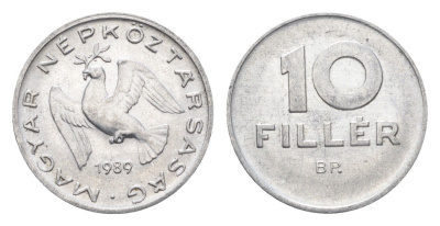 Венгрия 10 филлеров 1989 BP KM 572 алюминий 4665-1014