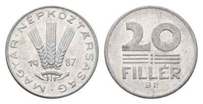 Венгрия 20 филлеров 1987 BP KM 573 алюминий 4664-1239