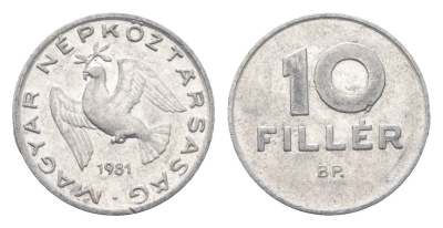 Венгрия 10 филлеров 1981 BP KM 572 алюминий 4665-849