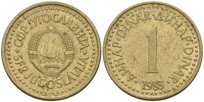 Югославия 1 динар 1983 KM 86 никель латунь 4155-944