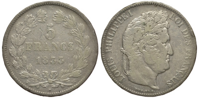 Франция 5 франков 1833 W, Луи Филипп I (1830-1848) KM 749.13 серебро 3896-944