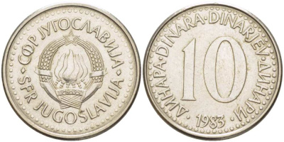 ЮГОСЛАВИЯ 10 ДИНАРОВ 1983 KM 89 медно-никель 4514-514