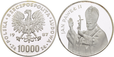 Польша 10000 злотых 1987 MW, визит папы Иоанна Павла II в Польшу, тираж 15000 экз. KM 164, Parchimowicz 364b серебро PROOF 1078-9-41
