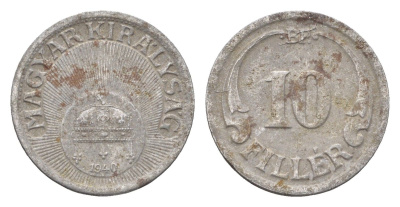 Венгрия 10 филлеров 1940 BP KM 507a железо 4665-737