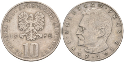 ПОЛЬША 10 ЗЛОТЫХ 1976 MW, БОЛЕСЛАВ ПРУС KM 73 медно-никель 106-633