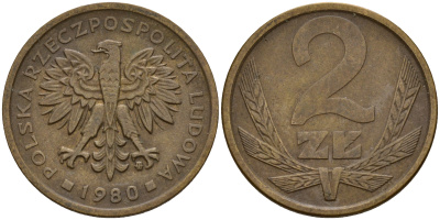 Польша 2 злотых 1980 MW KM 80.1, Parchimowicz 217g латунь 4189-246