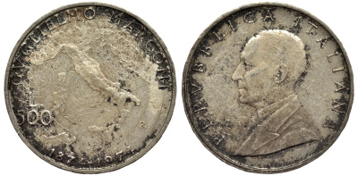 Италия 500 лир 1974 R, 100 лет со дня рождения Гульельмо Маркони KM 103 серебро aUNC 69-136