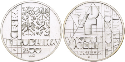 ЧЕХИЯ 200 КРОН 1999 100 ЛЕТ ТЕХНОЛОГИЧЕСКОМУ УНИВЕРСИТЕТУ БРНО, ДИАМЕТР 31 ММ., ВЕС 13 ГР., ПРОБА 900, ТИРАЖ 16579 ЭКЗ. KM 36 серебро UNC 1084-10-22