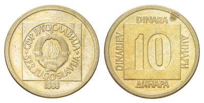 Югославия 10 динар 1988 KM 131 латунь aUNC 4627-949