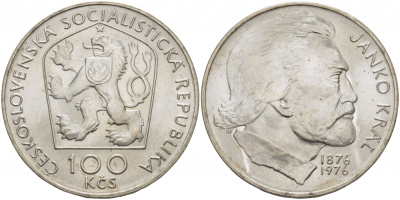 Чехословакия 100 крон 1976 100 лет со дня смерти Янко Краля (1876-1976) KM 84 серебро UNC 1515-1733