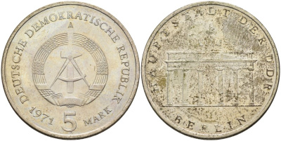ГДР 5 марок 1971 А, Бранденбургские ворота KM 29, J. 1536 медно-никель UNC 4574-615